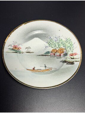 Vintage Japanese Hand-Painted Porcelain Plate Scenic Landscape Collectible Japan